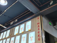 -皖北巫氏三胖地锅鸡(长淮总店)