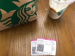 -星巴克臻选(盐城金鹰聚龙湖店)