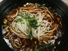 重庆小面-好這口重庆小面(总店)