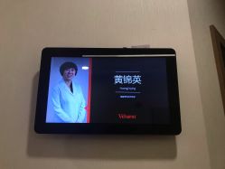 -上海玫瑰医疗美容医院