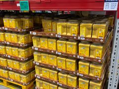 -山姆会员商店(邻瑞广场店)