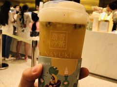 -奈雪的茶(湖滨银泰in77C区PRO店)