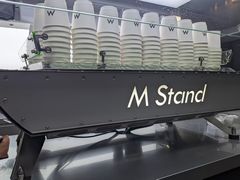 -M Stand(南京新街口金鹰店)