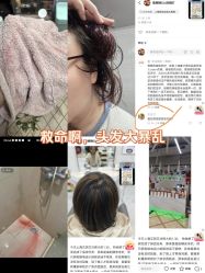 -秦·专注剪发