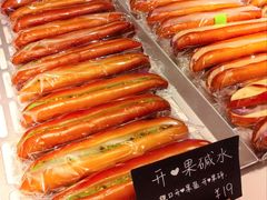 -稻田秋(怡美广场店)