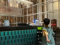 -青水瓦台汤泉(未央店)