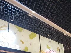 -極上萬膳·日料放题(来福士江景店)