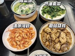 -小蝌蚪·寻·月嫂(普陀总部)