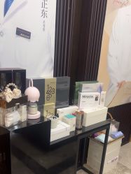 -加减美医美连锁品牌