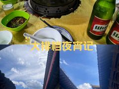 -好彩猪肚鸡(正弘城店)