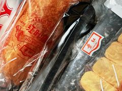 -红叶蛋糕(广达路总店)