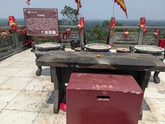 -海南文笔峰盘古文化旅游区