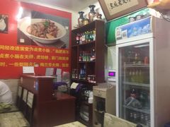 -陈亨卤煮小肠(广安门店)