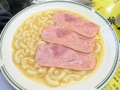 -澳洲牛奶公司(佐敦店)