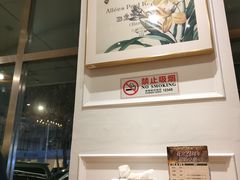 -花舍·新派粤菜·西餐·下午茶(亚运村·鸟巢店)