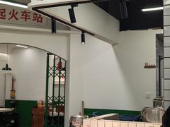 -扎起市井老火锅(乐山总店)