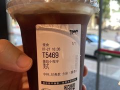 -馬伍旺川菜(安德门店)