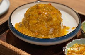 Premium Crab Roe Rice