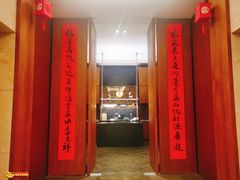 -长春凯悦酒店-品悦中餐厅
