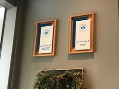 -dotcom coffee古点咖啡(致真大厦店)