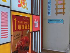 -武汉动物园