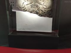 -张之洞与武汉博物馆