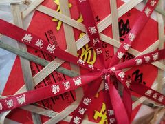 -熙盛源(滨湖万达店)