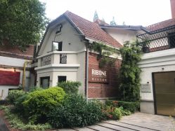 -杉惠素颜美妆皮肤管理中心