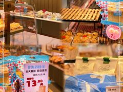 -Caidie Bakery采蝶轩(人民东路店)