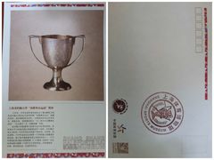 -上海体育博物馆