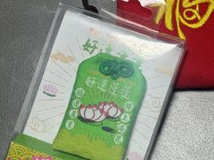 -咖梦餐厅 COMENG RESTAURANT