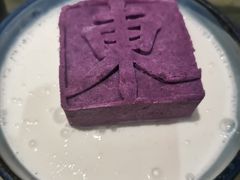 紫气东来-兰溪小馆(东直门簋街店)