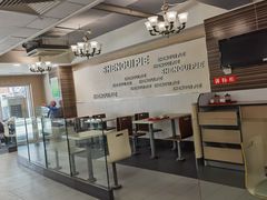 -神龟馅饼(古陌路店)