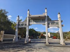 -叶剑英故居