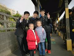 -灌篮高手动画打卡地