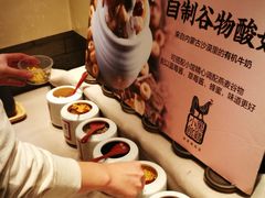 -黑鸡小馆(金源店)