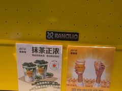 -麦当劳(虎坊路店)
