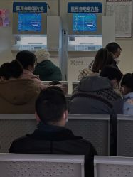 -重庆市妇幼保健院(冉家坝院区)