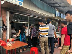 -海幢瑞芳饮食店