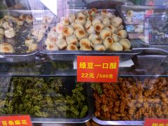 -宋记饼家(石门二路店)
