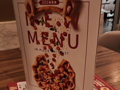 -必胜客(鞍山万象汇店PH店)