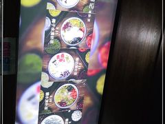 -文昌邓记清补凉(西沙路店)