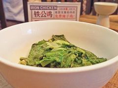 炒油麦菜-铁公鸡·四川料理(天环广场店)