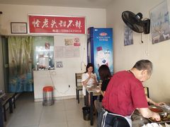 大堂-怪老头甜不辣(抚琴小区店)