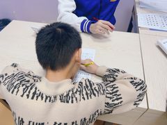 -多特儿童专注力·感统训练·注意力提升培训(锦峰训练中心)