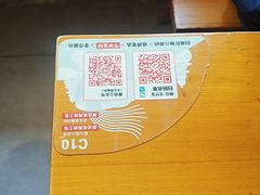 -陳生記米线·始于1989(中山北路店)