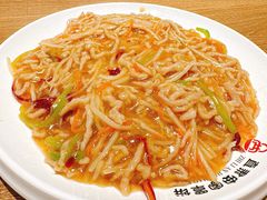 -直隶安家牛肉罩饼(建华店)