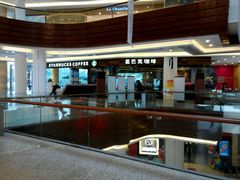android_upload_pic-星巴克臻选(湛江鼎盛广场店)