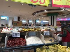 -家辉生鲜超市(东五路店)