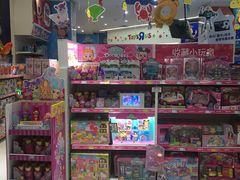 -TOYSRUS玩具反斗城(南宁万象城店)